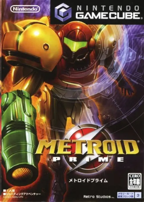 Metroid Prime (USA, Canada) (Rev 1)